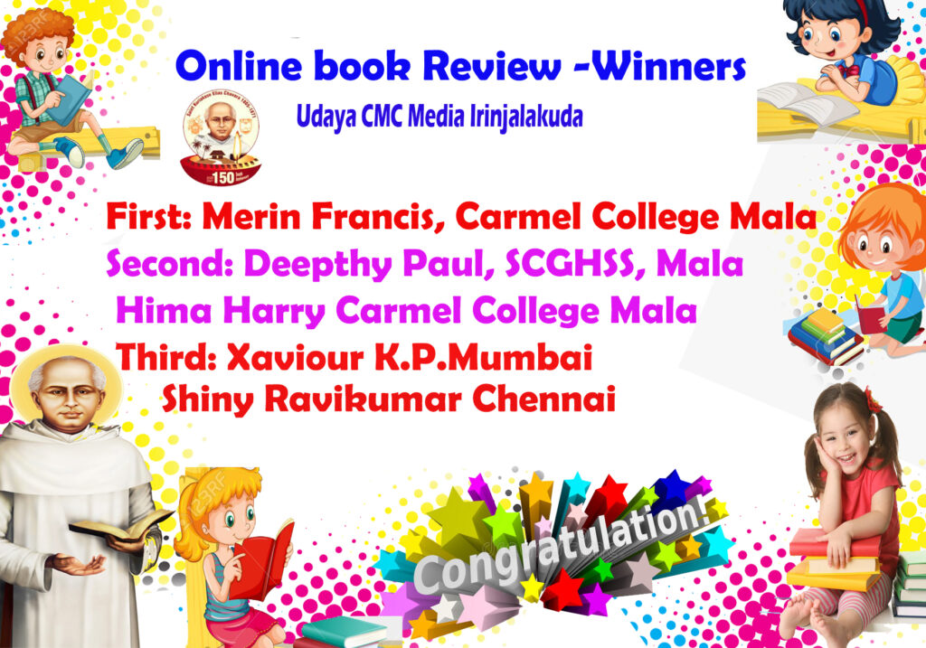 book review result