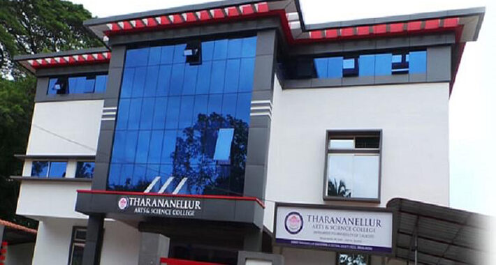 Tharanellur college