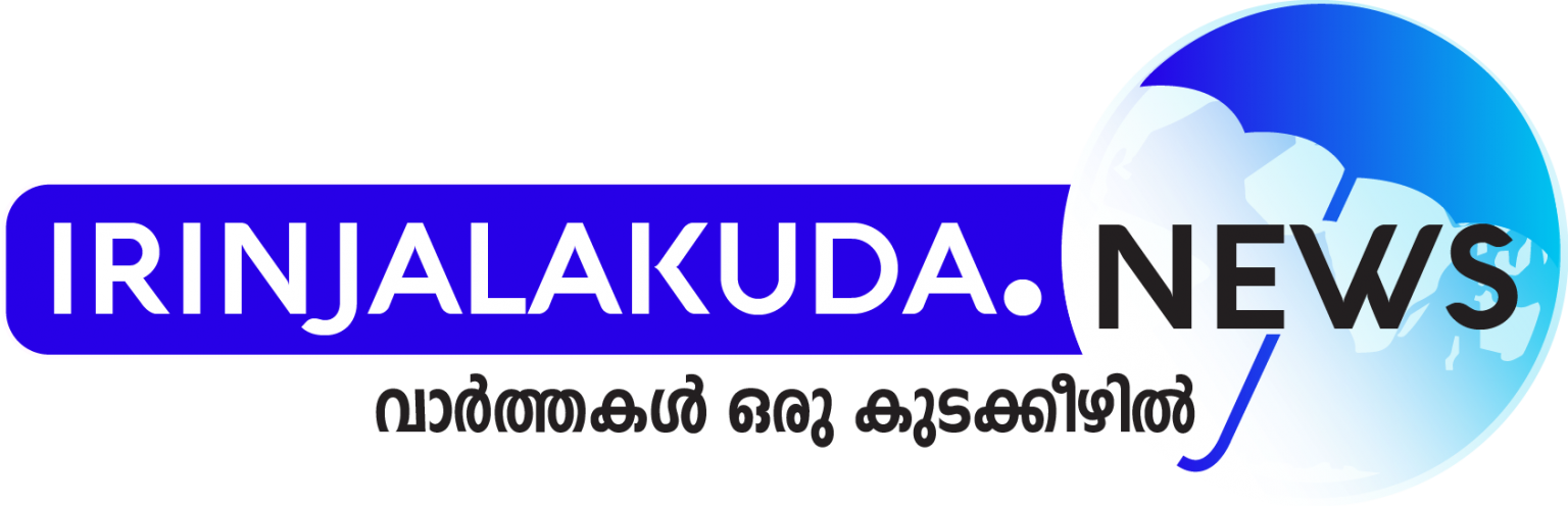 IRINJALAKUDA 