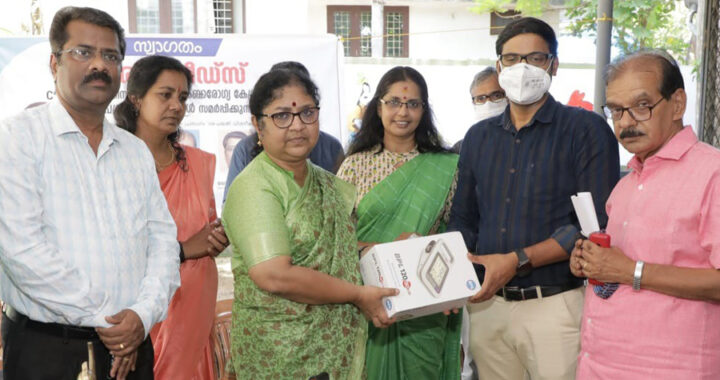 KARALAM HOSPITAL EQUIPMENTS