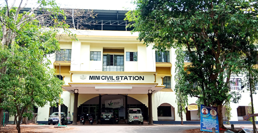 MINI CIVIL STATION