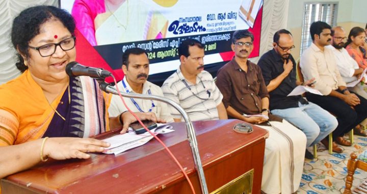 വയോജനങ്ങള്‍ക്ക് സാന്ത്വനവും കരുതലും നല്‍കാന്‍ സംസ്ഥാന ഹയര്‍സെക്കൻഡറി നാഷണല്‍ സര്‍വീസ് സ്‌കീം വിഭാവനം ചെയ്യുന്ന കരുതും കരങ്ങള്‍ എന്ന പദ്ധതിയുടെ സംസ്ഥാനതല ഉദ്ഘാടനം മന്ത്രി ഡോ. ആര്‍. ബിന്ദു നിര്‍വഹിക്കുന്നു.