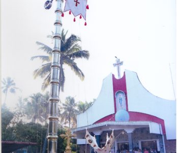 KUZHIKATTUKONAM THIRUNAL KODIYETTAM