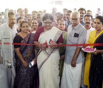 എടതിരിഞ്ഞി സര്‍വീസ് സഹകരണ ബാങ്കിന്റെ നവീകരിച്ച പടിയൂര്‍ ബ്രാഞ്ച് ഓഫിസ് കെട്ടിടം മന്ത്രി ആര്‍.ബിന്ദു ഉദ്ഘാടനം ചെയ്യുന്നു.