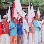 അവുണ്ടര്‍ചാലിനു കുറുകെ പാലംവേണം: കേരള കോണ്‍ഗ്രസ്