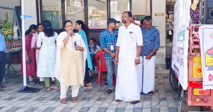 വേളൂക്കര പഞ്ചായത്തില്‍ നടന്ന ആരോഗ്യ വണ്ടി പ്രയാണം.