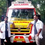 വീട്ടില്‍ പ്രസവിച്ച യുവതിക്കും കുഞ്ഞിനും രക്ഷകരായി കനിവ് 108 ആംബുലന്‍സ് ജീവനക്കാര്‍