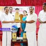 കേരള അര്‍ബന്‍ ബാങ്ക് സ്റ്റാഫ് ഓര്‍ഗനൈസേഷന്‍ (കെയുബിഎസ്ഒ) ഐടിയു ബാങ്ക് യൂണിറ്റ് കമ്മിറ്റി യാത്രയയപ്പും ആദരിക്കലും നടത്തി