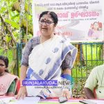 കാട്ടൂരില്‍ ഇഎംഎസ് റോഡ് മന്ത്രി ഡോ. ആര്‍. ബിന്ദു നാടിന് സമര്‍പ്പിച്ചു