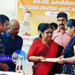 കെ.ബി. കെവിന്‍രാജ് കുടുംബ സഹായ ഫണ്ട് കൈമാറി