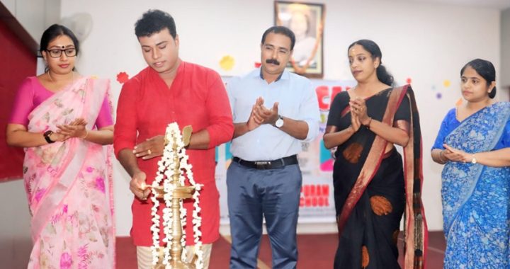 മണപ്പുറം ഫൗണ്ടേഷന്റെ കീഴില്‍ പ്രവര്‍ത്തിക്കുന്ന മുകുന്ദപുരം പബ്ലിക് സ്‌കൂളില്‍ സമ്മര്‍ ക്യാമ്പിന്റെ സമാപന സമ്മേളനം പ്രശസ്ത കലാകാരനും കലാമണ്ഡലം നൃത്ത അധ്യാപകനുമായ ഡോ. ആര്‍എല്‍വി രാമകൃഷ്ണന്‍ ഉദ്ഘാടനം ചെയ്യുന്നു.