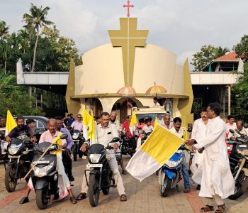 സെന്റ് ജോസഫ്‌സ് പള്ളി തിരുനാളിന്റെ ഭാഗമായി നടത്തിയ വിളംബര ജാഥ വികാരി ഫാ. സെബി കൂട്ടാലപ്പറമ്പില്‍ ഫ്‌ലാഗ് ഓഫ് ചെയ്യുന്നു.