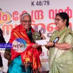 വാര്യര്‍ സമാജം കേന്ദ്ര വാര്‍ഷിക സമ്മേളനം; ഉണ്ണായിവാര്യര്‍ പുരസ്‌കാരം കലാമണ്ഡലം ഗോപി ആശാന് സമര്‍പ്പിച്ചു