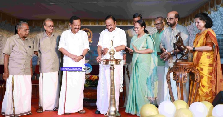 ഇരിങ്ങാലക്കുട സഹകരണ ആശുപത്രിയുടെ 30-ാം വാര്‍ഷികാഘോഷം പ്രതിപക്ഷ നേതാവ് വിഡി സതീശന്‍ ഉദ്ഘാടനം ചെയ്യുന്നു.