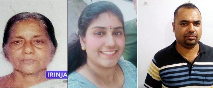 മണി, രേഖ, പ്രേംകുമാര്‍.