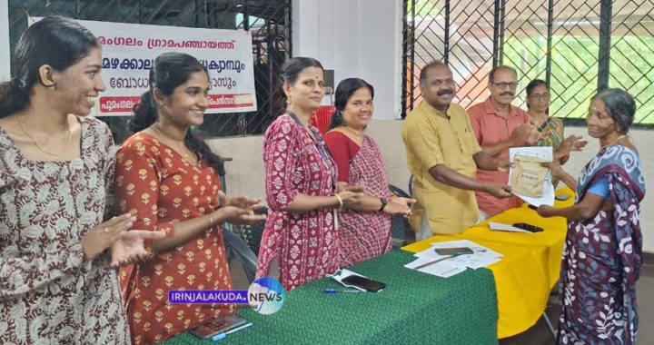 പൂമംഗലം പഞ്ചായത്തിന്റെയും ഗവ. ആയുര്‍വേദ ഡിസ്‌പെന്‍സറിയുടെയും സംയുക്താഭിമുഖ്യത്തില്‍ സംഘടിപ്പിച്ച മെഡിക്കല്‍ ക്യാമ്പ് പ്രസിഡന്റ് കെ.എസ്. തമ്പി ഉദ്ഘാടനം ചെയ്യുന്നു.