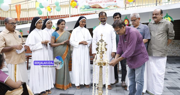രിങ്ങാലക്കുട പ്രതീക്ഷ ട്രെയിനിംഗ് സെന്റര്‍ സ്‌പെഷല്‍ സ്‌കൂളിലെ പ്രവേശനോദ്ഘാടനം ഇരിങ്ങാലക്കുട എഇഒ എം.എസ്. രാജീവ് ഉദ്ഘാടനം നിര്‍വഹിക്കുന്നു.