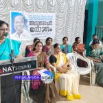 ഇരിങ്ങാലക്കുട പൗരാവലി കാട്ടിക്കുളം ഭരതന്‍ അനുസ്മരണം സംഘടിപ്പിച്ചു