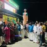ആരോഗ്യ മന്ത്രിയുടെ കോലം കത്തിച്ചു