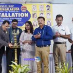 ലയണ്‍സ് ക്ലബ് ഓഫ് ഇരിങ്ങാലക്കുട ഭാരവാഹികളുടെ സ്ഥാനാരോഹണ ചടങ്ങും ജീവകാരുണ്യ പ്രവര്‍ത്തനങ്ങളുടെ ഉദ്ഘാടനവും
