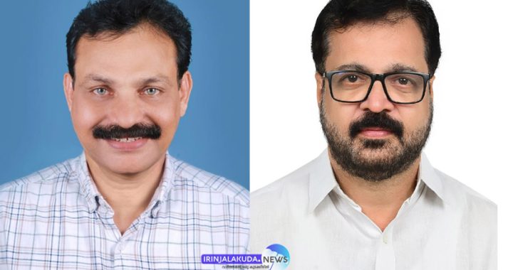 സി.ജെ. ആന്റോ (പ്രസിഡന്റ്), ഷാജു കണ്ടകുളത്തി (സെക്രട്ടറി).