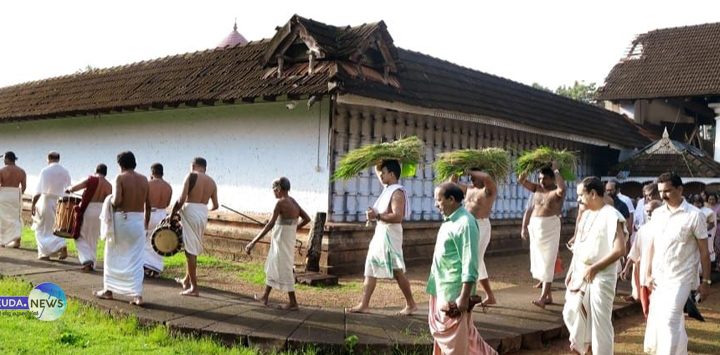 അവിട്ടത്തൂര്‍ മഹാദേവ ക്ഷേത്രത്തില്‍ നടന്ന ഇല്ലം നിറ.