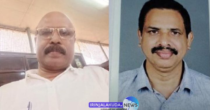 അഡ്വ. വി.എസ്. ലിയോ (പ്രസിഡന്റ), അഡ്വ. കെ.ജെ. ജോണ്‍സന്‍ (സെക്രട്ടറി).