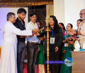 ക്രൈസ്റ്റ് കോളജിലെ മാനേജ്‌മെന്റ് സ്റ്റഡീസ് വിഭാഗം നടത്തുന്ന വിഹാന്‍ 2025 ന്റെ ഉദ്ഘാടനം കോളജ് പ്രിന്‍സിപ്പല്‍ റവ.ഡോ. ജോളി ആന്‍ഡ്രൂസ് സിഎംഐ നിര്‍വഹിക്കുന്നു.