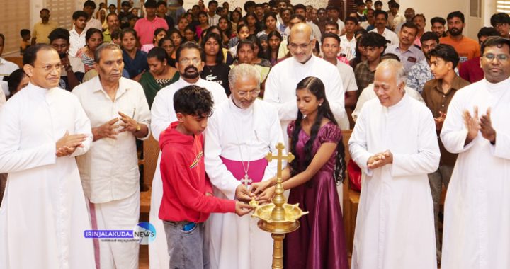 ഫാ. ഫ്രാന്‍സിസ് ചിറയത്ത് അനുസ്മരണവും സ്‌കോളര്‍ഷിപ്പ് വിതരണവും ബിഷപ്പ് മാര്‍ പോളി കണ്ണൂക്കാടന്‍ ഉദ്ഘാടനം നിര്‍വഹിക്കുന്നു.