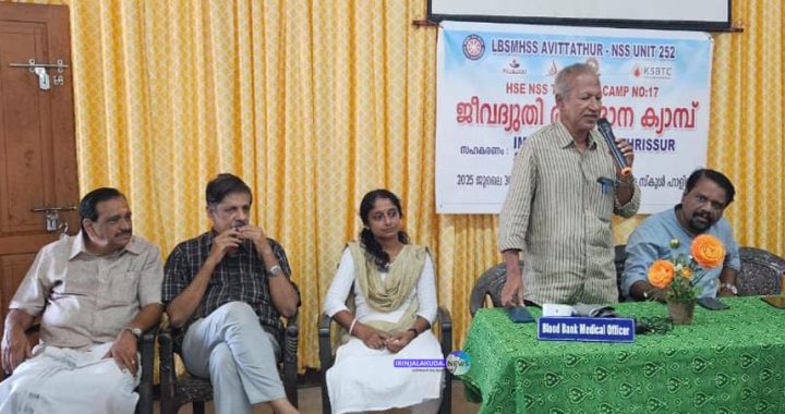 ലാല്‍ ബഹാദൂര്‍ ശാസ്ത്രി മെമ്മോറിയല്‍ ഹയര്‍ സെക്കന്‍ഡറി സ്‌കൂളിലെ എന്‍എസ്എസ്, സ്‌ക്കൊട്ട് ആന്‍ഡ് ഗൈഡ്‌സ് എന്നീ യൂണിറ്റുകളുടെ ആഭിമുഖ്യത്തില്‍ ഐഎംഎ ബ്ലഡ് ബാങ്ക്, എച്ച്ഡിഎഫ്‌സി ബാങ്ക് എന്നിവയുടെ സഹകരണത്തോടെ സംഘടിപ്പിച്ച ജീവദ്യുതി രക്തദാന ക്യാമ്പ് ഡോ. എന്‍.ജി. രാധാകൃഷ്ണന്‍ ഉദ്ഘാടനം ചെയ്യുന്നു.