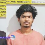 മയക്കുമരുന്നുമായി മൂന്നുപേര്‍ അറസ്റ്റില്‍