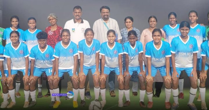 ഡല്‍ഹിയില്‍ ദേശീയ സുബ്രതോ കപ്പ് ഫുട്‌ബോള്‍ ടൂര്‍ണമെന്റില്‍ അണ്ടര്‍ 17 വിഭാഗത്തില്‍ പങ്കെടുക്കുന്ന അവിട്ടത്തൂര്‍ എല്‍ബിഎസ്എംഎച്ച്എസ്എസ് സ്‌കൂളിലെ താരങ്ങള്‍.