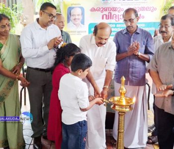 നീഡ്‌സിന്റെ വിദ്യാദീപം പദ്ധതി മുന്‍ സര്‍ക്കാര്‍ ചീഫ് വിപ്പ് നീഡ്‌സ് പ്രസിഡന്റ് അഡ്വ. തോമസ് ഉണ്ണിയാടന്‍ പദ്ധതിയില്‍ ഉള്‍പ്പെട്ട കുട്ടികളായ ആദിദേവ്, ആദ്യ എന്നിവര്‍ ചേര്‍ന്നു ഉദ്ഘാടനം ചെയ്യുന്നു.