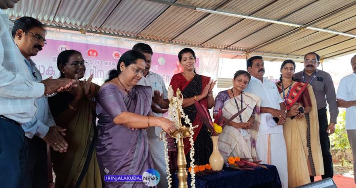 ലോക ഹൃദയ ദിനാചരണത്തിന്റെ ജില്ലാതല ഉദ്ഘാടനം ജനറല്‍ ആശുപത്രിയില്‍ നടന്ന ചടങ്ങില്‍ ഇരിങ്ങാലക്കുട നഗരസഭ ചെയര്‍പേഴ്‌സണ്‍ മേരിക്കുട്ടി ജോയ് ഉദ്ഘാടനം നിര്‍വഹിക്കുന്നു.