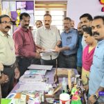 നേത്രദാന സമ്മതപത്രം കൈമാറി ജോയന്റ് കൗണ്‍സില്‍