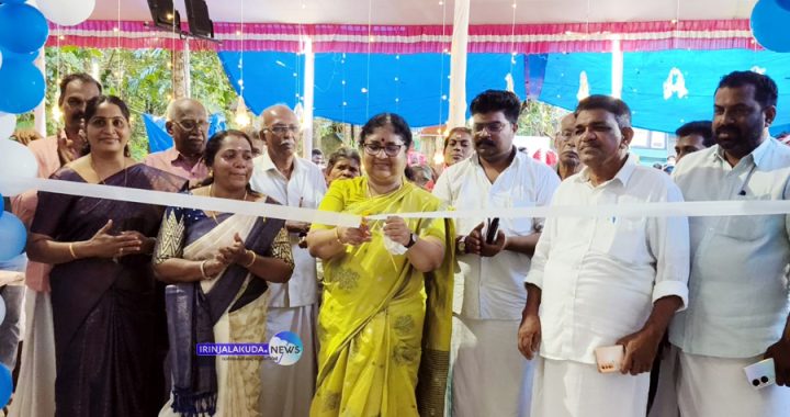 ഡോ. ബി.ആര്‍. അംബേദ്ക്കര്‍ സ്മാരകഹാള്‍ മന്ത്രി ഡോ. ആര്‍. ബിന്ദു ഉദ്ഘാടനം ചെയ്യുന്നു.