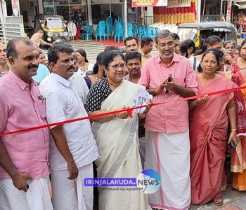 മുരിയാട് പഞ്ചായത്ത് ആനന്ദപുരം ആയുര്‍വേദ ആശുപത്രിയുടെ പുതിയ ബ്ലോക്കിന്റെ ഉദ്ഘാടനം മന്ത്രി ഡോ. ആര്‍. ബിന്ദു നിര്‍വഹിക്കുന്നു.