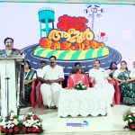 ആളൂര്‍ പഞ്ചായത്തില്‍ വികസന സദസ് മന്ത്രി ഡോ. ആര്‍. ബിന്ദു ഉദ്ഘാടനം ചെയ്തു