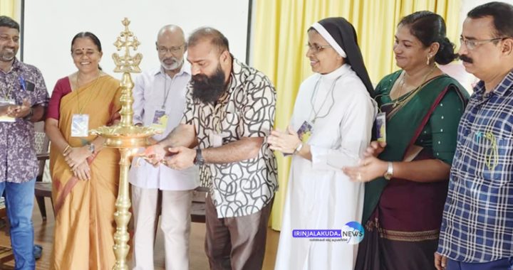 പൊതുവിദ്യാഭ്യാസ വകുപ്പിന്റെ നേതൃത്വത്തില്‍ ഇരിങ്ങാലക്കുട നഗരസഭ, ഇരിങ്ങാലക്കുട ഫിലിം സൊസൈറ്റി എന്നിവയുടെ സഹകരണത്തോടെ ലിറ്റില്‍ ഫഌവര്‍ സ്‌കൂളില്‍ നടന്ന ചലച്ചിത്രാസ്വാദനശില്പശാല സംവിധായകന്‍ ജിതിന്‍ രാജ് ഉദ്ഘാടനം ചെയ്യുന്നു.