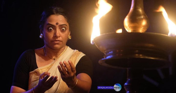 കപില വേണു.