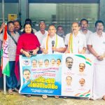 കേരള പ്രദേശ് പ്രവാസി കോണ്‍ഗ്രസ് പ്രതിഷേധ സമരം നടത്തി