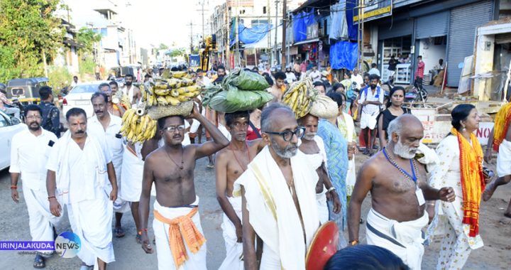 കൂടല്‍മാണിക്യം ക്ഷേത്രത്തിലെ തണ്ടിക വരവ്.
