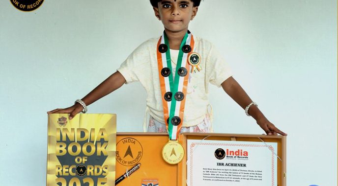 എസ്റ്റല്‍ മേരി എബിന്‍.