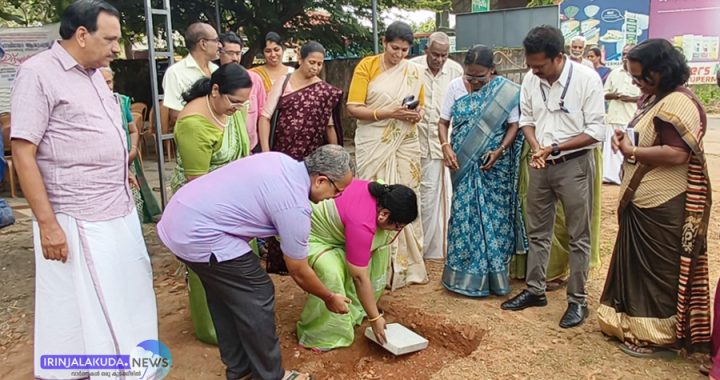 ഗവ. ഹോമിയോപ്പതി ഡിസ്‌പെന്‍സറിയുടെ പുതിയ കെട്ടിടത്തിന്റെ നിര്‍മ്മാണോദ്ഘാടനം ഉന്നത വിദ്യാഭ്യാസ വകുപ്പ് മന്ത്രി ഡോ. ആര്‍. ബിന്ദു നിര്‍വഹിക്കുന്നു.
