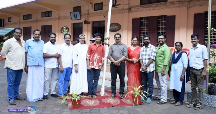 റവന്യൂ ജില്ലാ സ്‌കൂള്‍ കലോത്സവത്തിന്റെ പന്തല്‍ കാല്‍നാട്ടുകര്‍മ്മം ലിറ്റില്‍ ഫഌര്‍ സ്‌കൂളില്‍ വച്ച് വിദ്യാഭ്യാസ ഡെപ്യൂട്ടി ഡയറക്ടര്‍ പി.എം. ബാലകൃഷ്ണന്‍ നിര്‍വഹിക്കുന്നു.