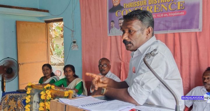 കെപിഎംഎസ് മീഡിയ ജില്ലാ സമ്മേളനം സംസ്ഥാന സെക്രട്ടേറിയറ്റ് അംഗം ടി.എ. വേണു ഉദ്ഘാടനം ചെയ്യുന്നു.