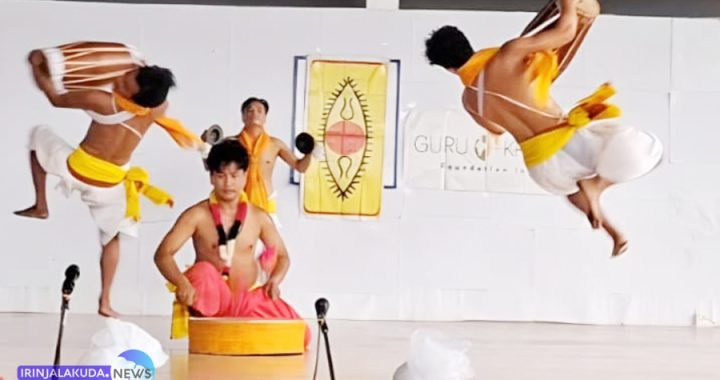 കലാപൈതൃക പ്രചാരണയജ്ഞത്തിന്റെ ഭാഗമായി ഇരിങ്ങാലക്കുട ഭാരതീയ വിദ്യാഭവനില്‍  മണിപ്പൂരി കലാരൂപമായ പുങ് ചോലം അവതരിപ്പിക്കുന്നു.