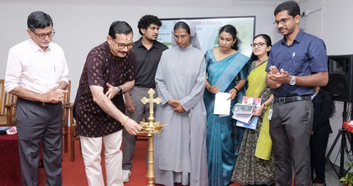 ഇരിങ്ങാലക്കുട സെന്റ് ജോസഫ്‌സ് കോളജിലെ സസ്യശാസ്ത്രവിഭാഗവും കിലയും പരിസ്ഥിതി പുനസ്ഥാപനം വികേന്ദ്രീകൃത ആസൂത്രണത്തിലൂടെ എന്ന വിഷയത്തില്‍ സംഘടിപ്പിച്ച ഏകദിന ശില്പശാല കേരള ഫോറെസ്സ് റിസര്‍ച്ച് ഇന്‍സ്റ്റിറ്റ്യൂട്ട് ഡയറക്ടര്‍ ഡോ. സി.എസ്. കണ്ണന്‍ വാര്യര്‍ ഉദ്ഘാടനം ചെയ്യുന്നു.