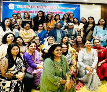 സെന്റ് ജോസഫ്‌സ് കോളജ് പൂര്‍വ വിദ്യാര്‍ഥിനി സംഘടനയുടെ യുഎഇ ചാപ്റ്റര്‍ സംഗമം.