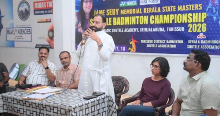 ഇരിങ്ങാലക്കുട ക്രൈസ്റ്റ് അക്വാറ്റിക് ഷട്ടില്‍ അക്കാദമിയില്‍ നടക്കുന്ന ജെയിന്‍ സെബി മെമ്മോറിയല്‍ കേരള സംസ്ഥാന മാസ്റ്റേഴ്‌സ് ബാഡ്മിന്റണ്‍ ചാമ്പ്യന്‍ഷിപ്പിന്റെ സംഘാടകസമിതി രൂപീകരണയോഗം ക്രൈസ്റ്റ് എന്‍ജിനീയറിംഗ് കോളജ് ഡയറക്ടര്‍ ഫാ. ജോണ്‍ പാലിയേക്കര ഉദ്ഘാടനം ചെയ്യുന്നു.